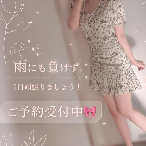 こんにちは!✨️