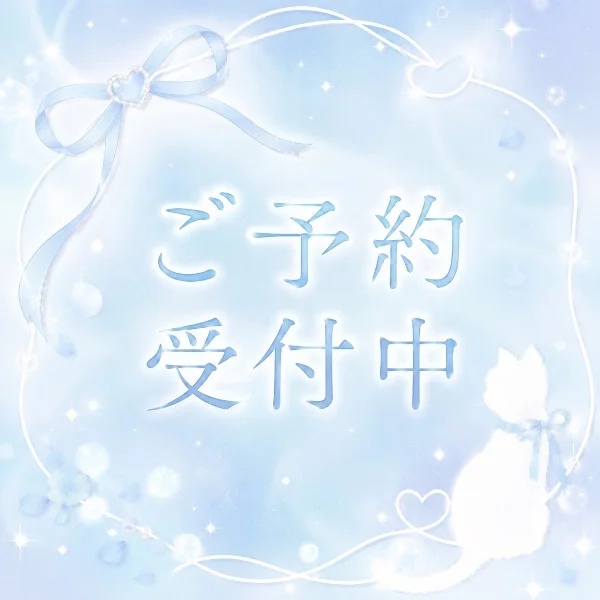 本日も出勤中𓂃🎀𓈒𓏸
