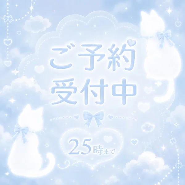 暑さに負けず出勤中✨