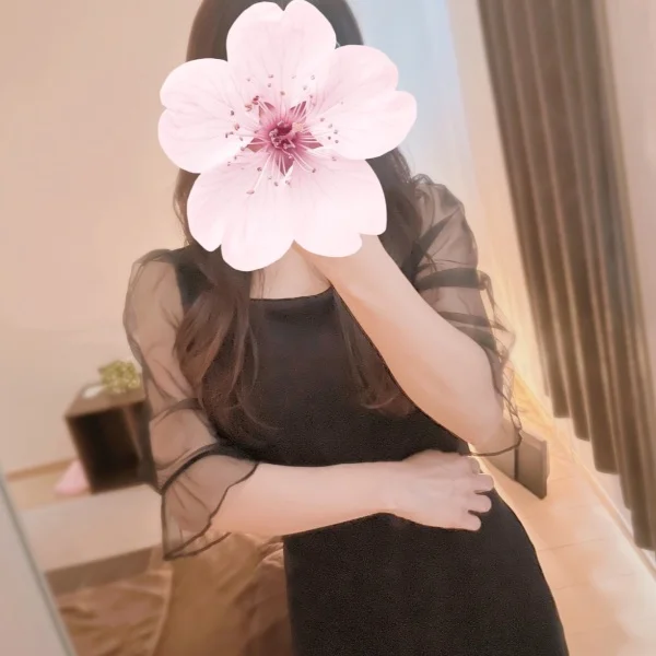 おはよ！