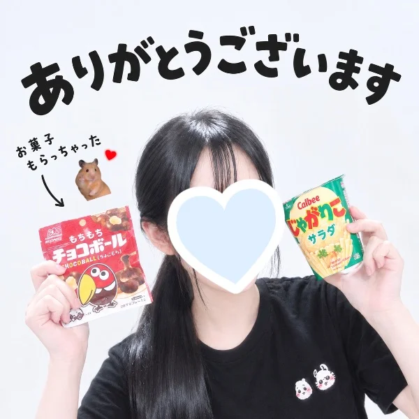レベルアップ★