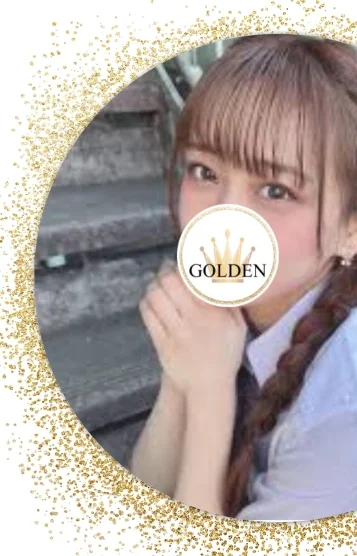 りな
