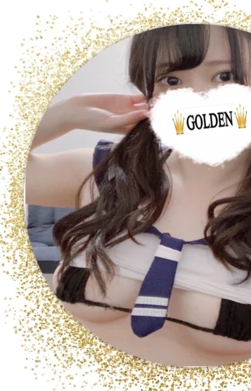 あやね