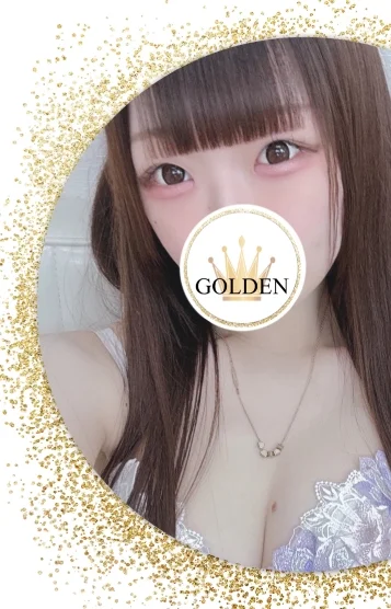 おとね