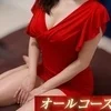 りょう-涼-