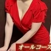 莉子-りこ-