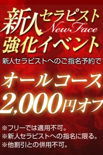葉留佳-はるか-