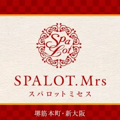 SPALOT.Mrs （スパロットミセス）のメリットイメージ(4)