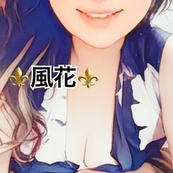 本日最短15:50〜堺筋本町