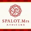 90分9,000円以上♪　30～50代の大人女性大募集です！のサムネイル