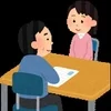  どれくらい稼げる？30〜50代の“現実的な収入イメージのサムネイル