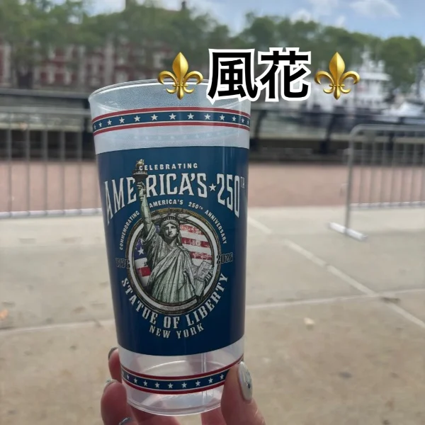 仲間入りです❤️