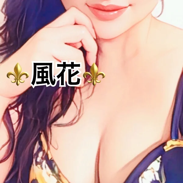 お礼
