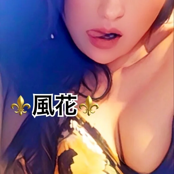 お礼2