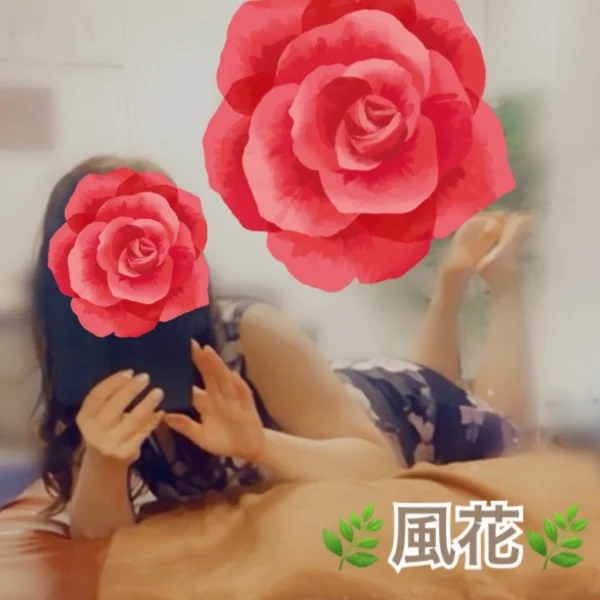 お礼