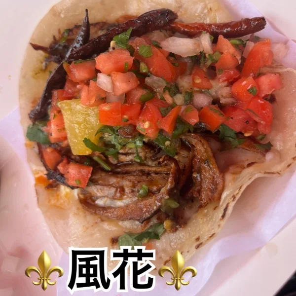 美味しかった❤️