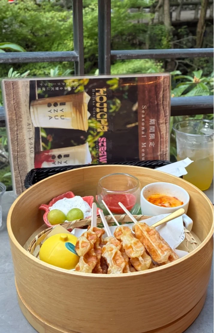 のんびり中🥳