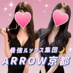 🌙❤️今すぐお電話ください❤️ARRO...