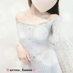 ❤️香音❤️ARROW京都❤️