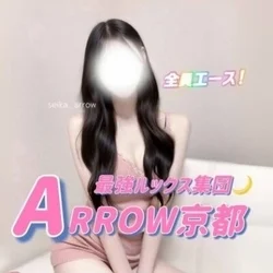 🌙❤️今すぐお電話ください❤️ARRO...