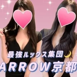 🌙❤️今すぐお電話ください❤️ARRO...