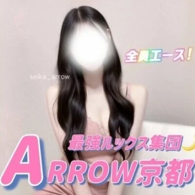🌙❤️今すぐお電話ください❤️ARROW京都❤️