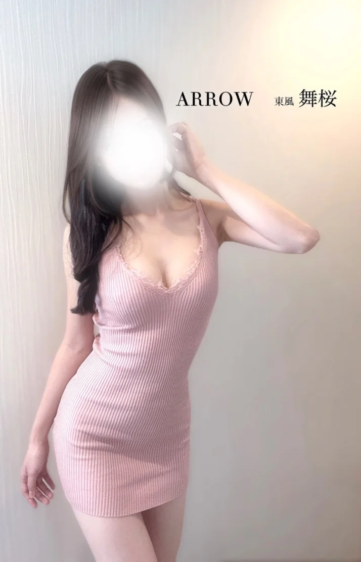 ありがとう♡