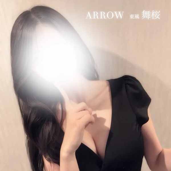 本日22時までいます♡