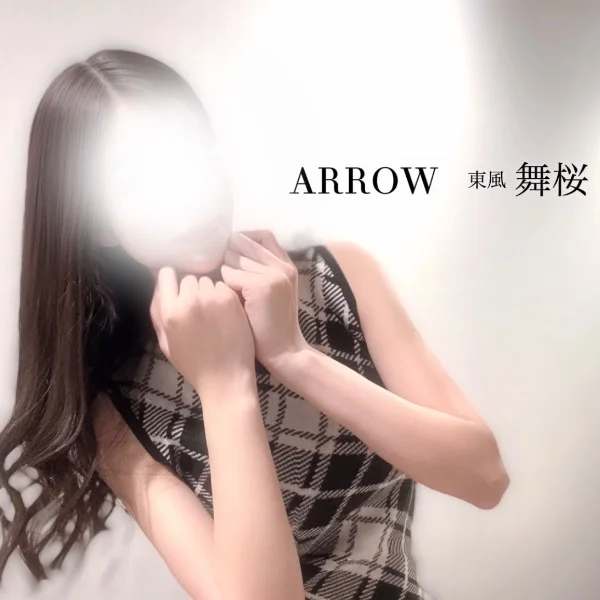 本日22時までいます♡