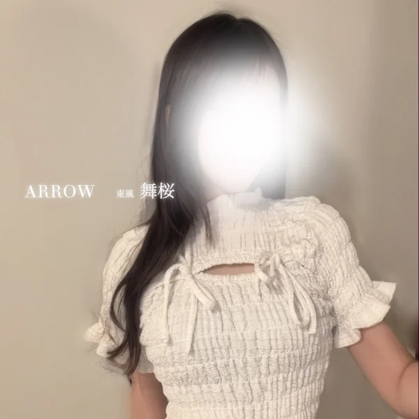 ありがとう♡