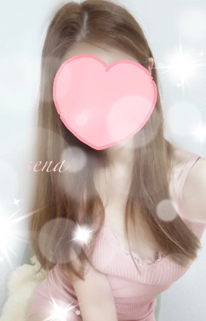 おはよっ♡