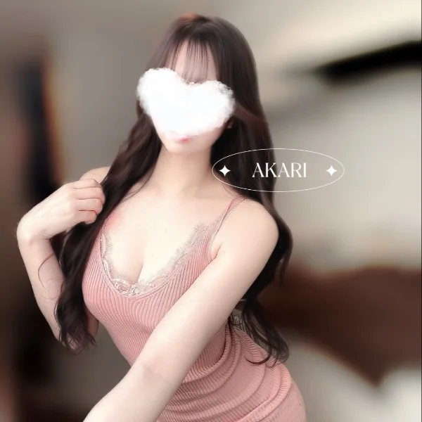 おはよ♡