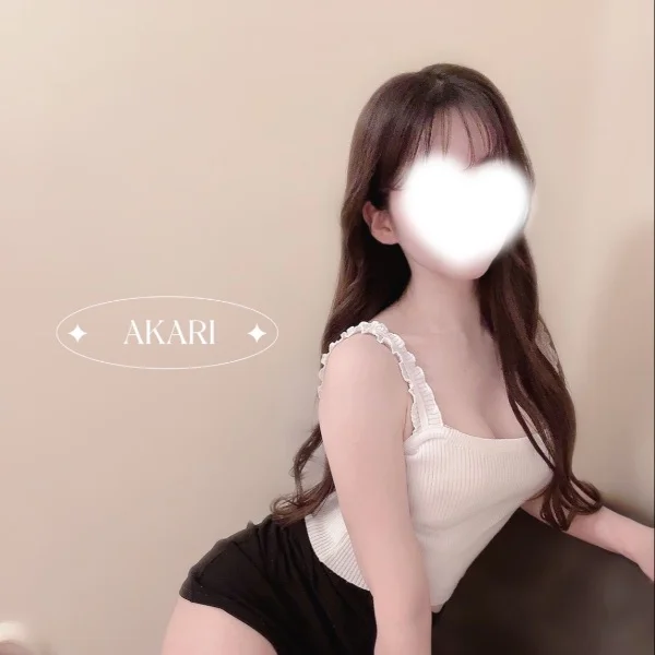 おはよ♡