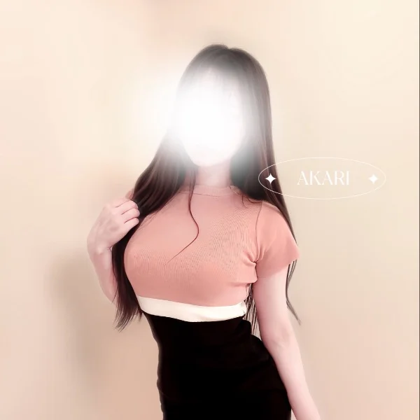 おはよ