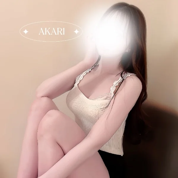 おはよ♡