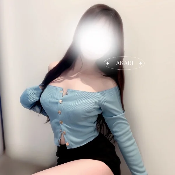 おはよ♡