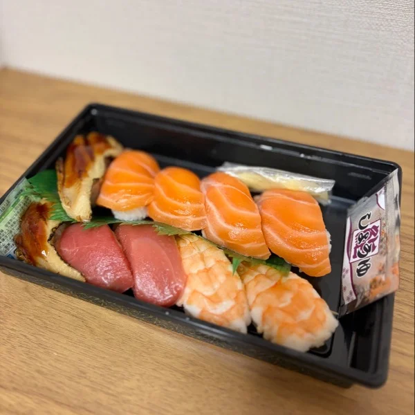 最近