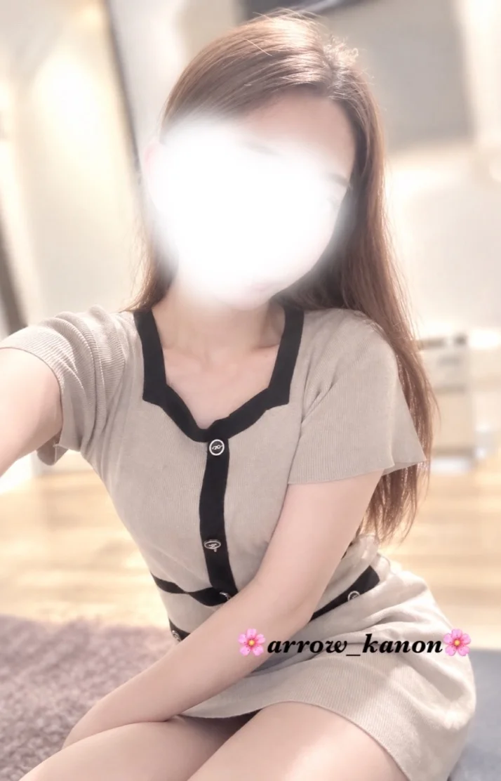 お礼とスケジュール