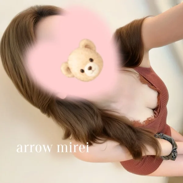 ありがとう♡