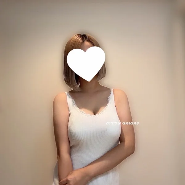 ありがとう♡