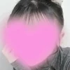 さな