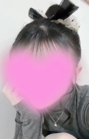 さな