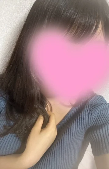 せな
