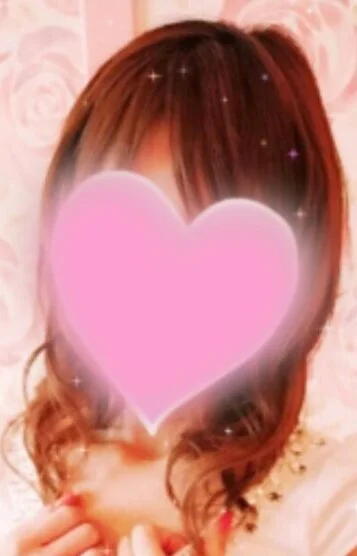 愛華