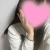 せな