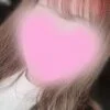 あん