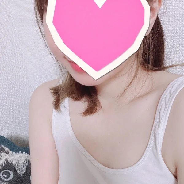 今週