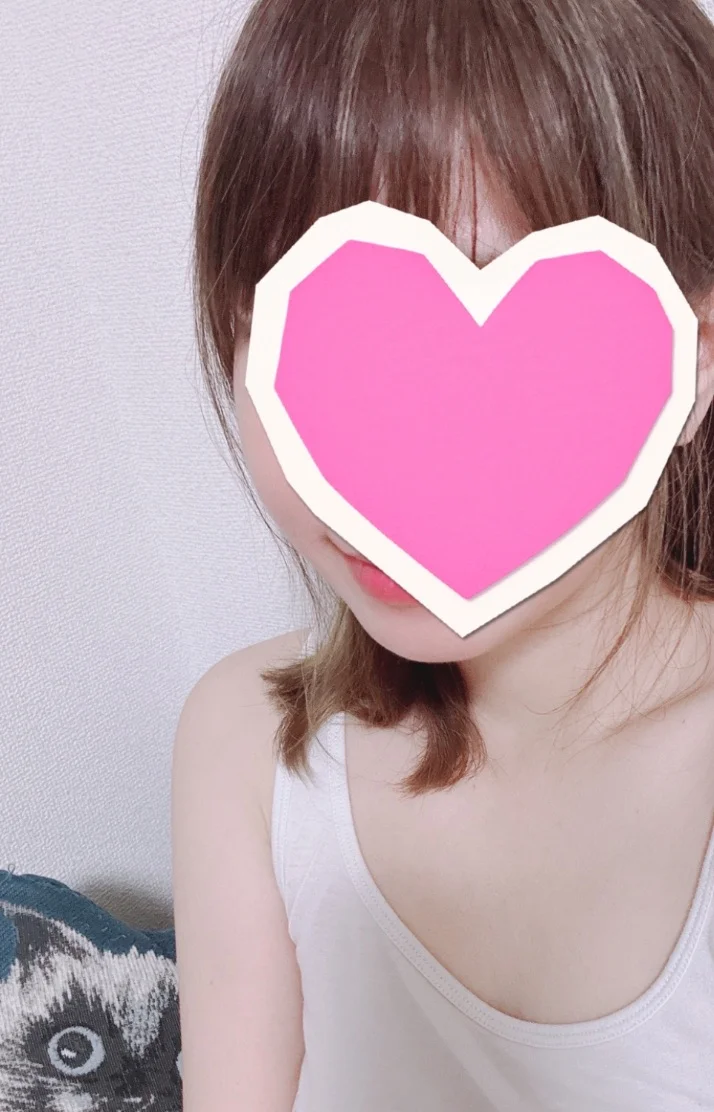 おはよう