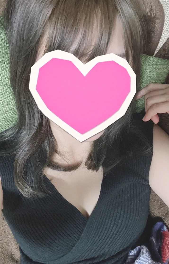 今週