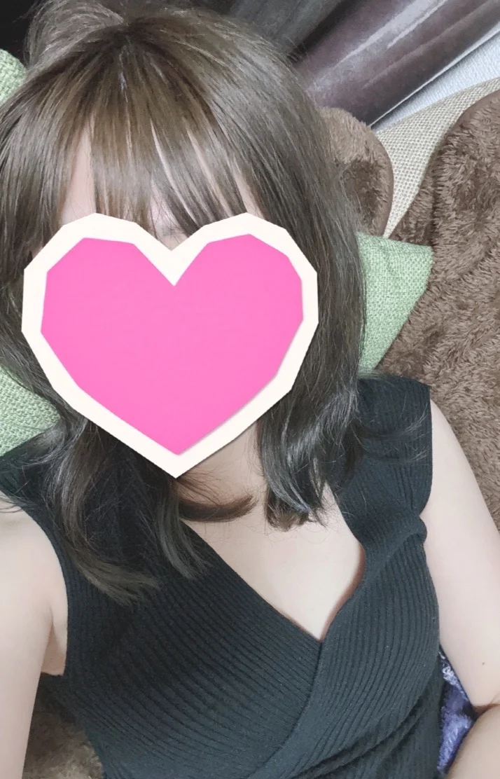 今週